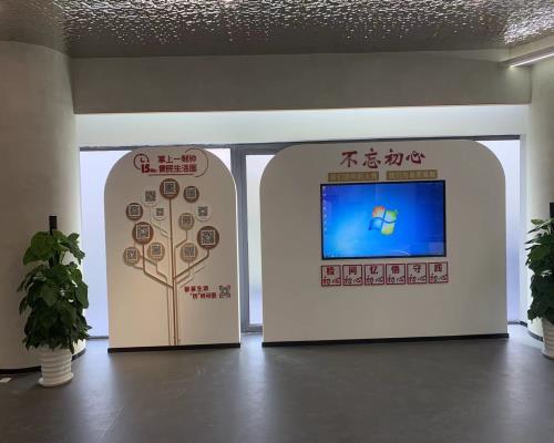 社区党群文化