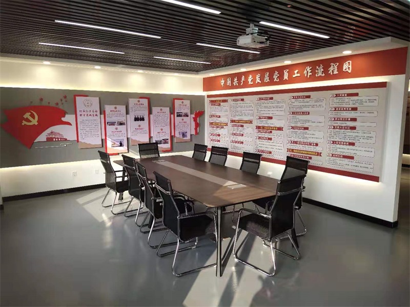 沂蒙精神党建文化项目