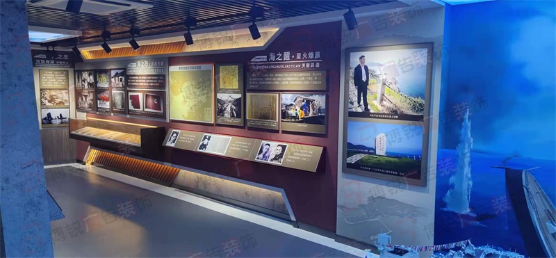 红色胶东