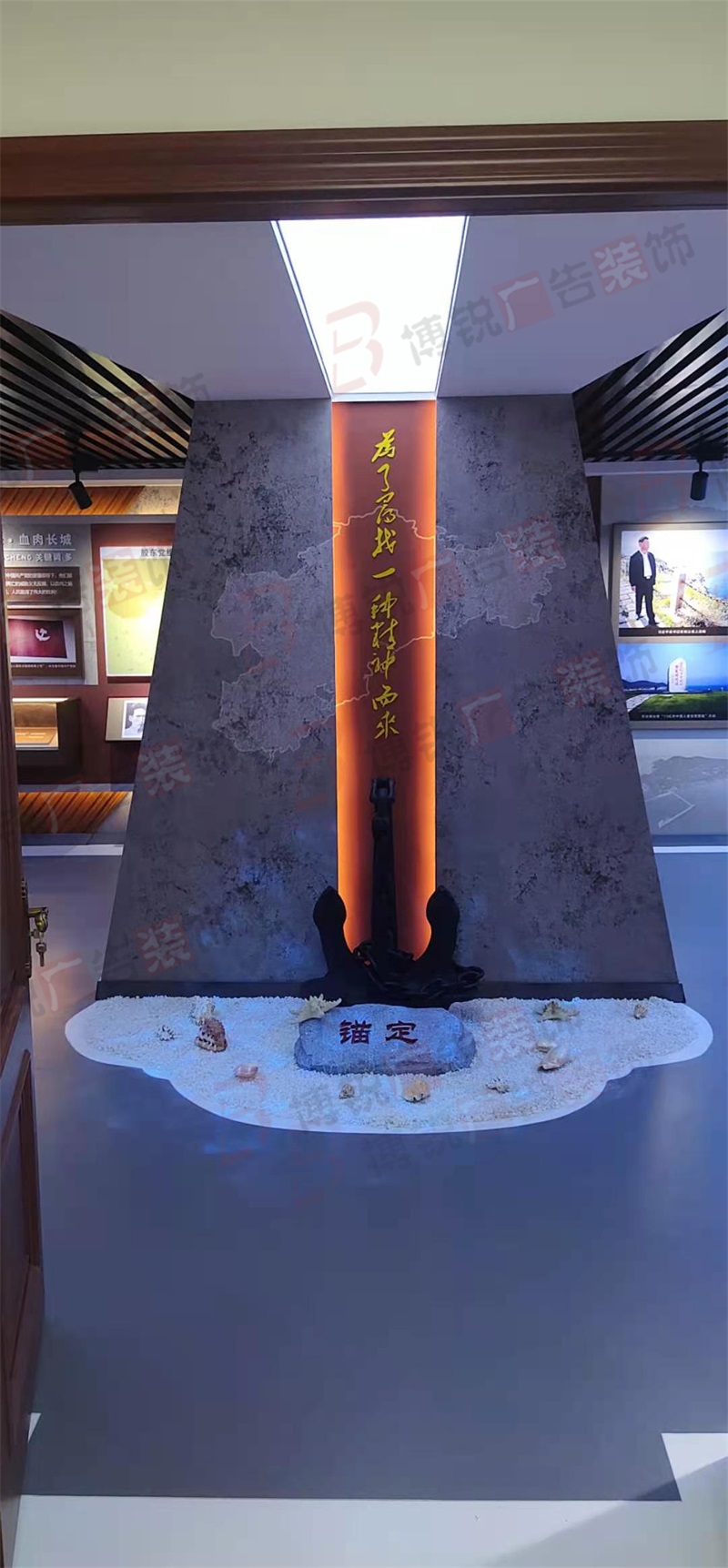 红色胶东