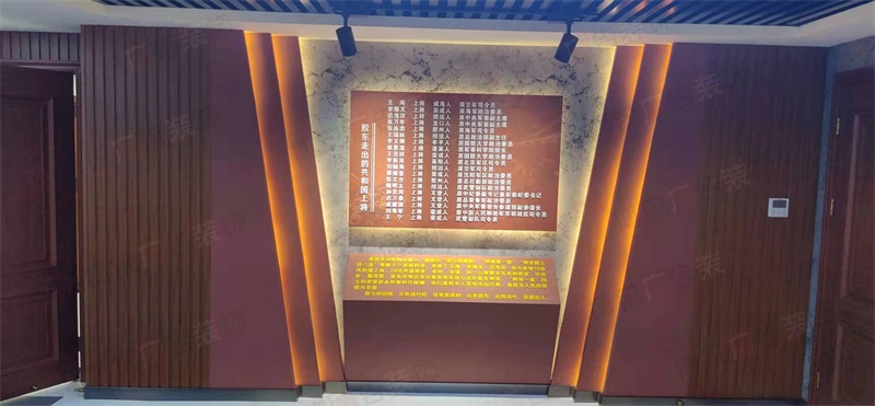 红色胶东
