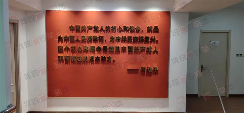 烟台红色胶东项目
