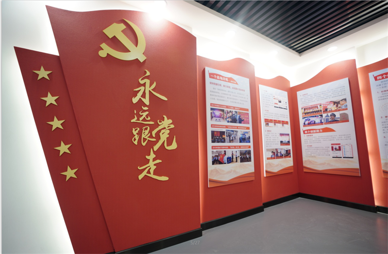 沂蒙精神党建文化项目