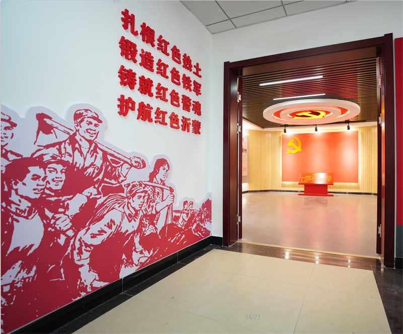 沂蒙精神党建文化项目