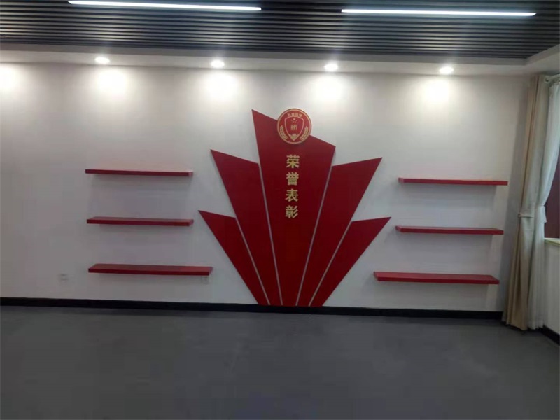 沂蒙精神党建文化项目
