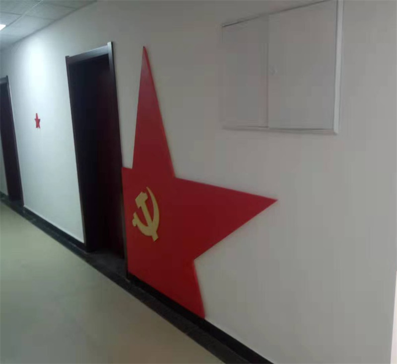 沂蒙精神党建文化项目