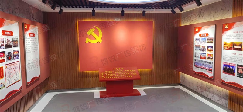 烟台红色胶东项目