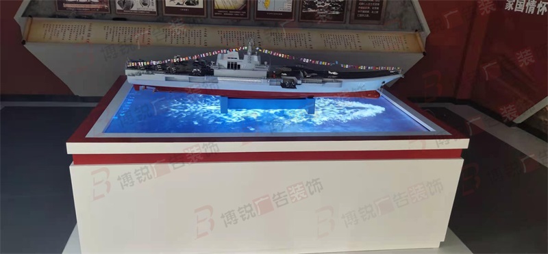 红色胶东