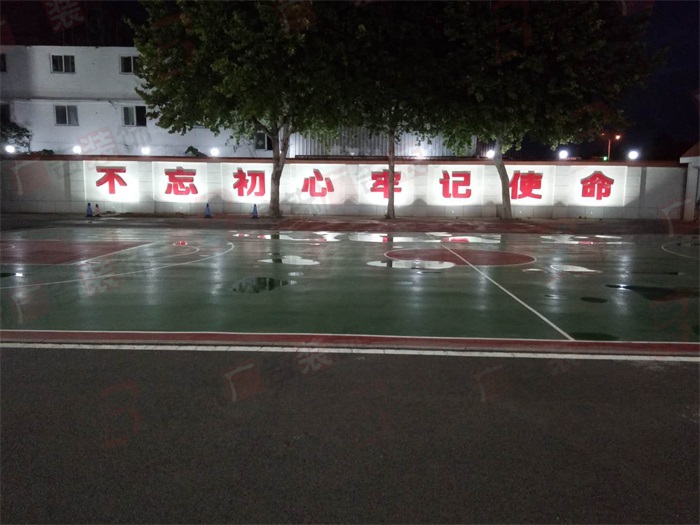 某学校景观绿化工程
