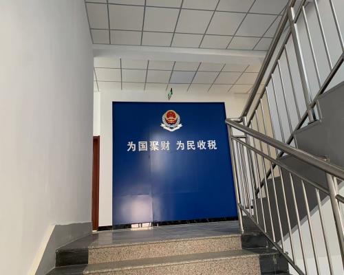 办公楼装修