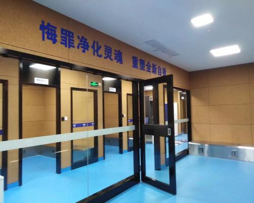 执法办案区